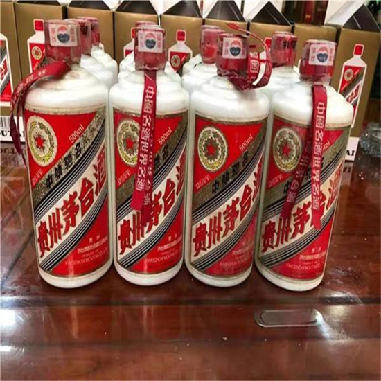 东阁镇临沂莒南茅台老酒回收价格哪里回收(附近上门回收茅台酒）?